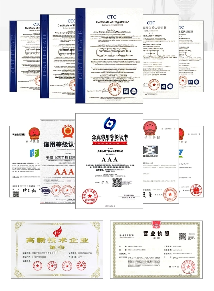 نظام الحصى الحصى HDPE نظام الحصى المواد طريق القيادة الجيوسل النسيجية لتعزيز الطرق 18