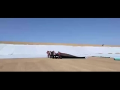 غشاء أرضي مركب