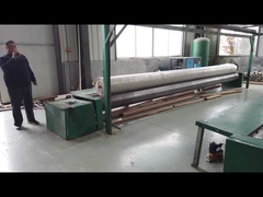 غشاء الجيومومرين بركة بطانة