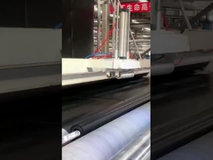 غشاء الجيومومرين بركة بطانة